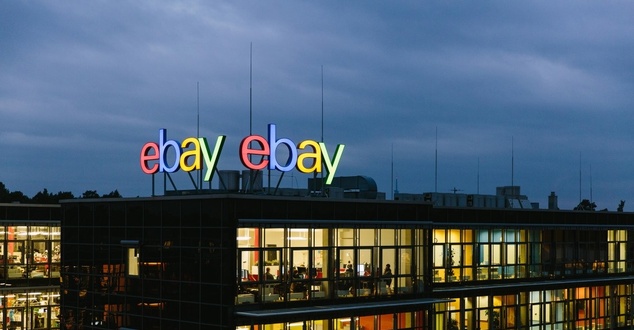 Fot.: materiały prasowe eBay - sklep internetowy eBay