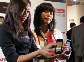 Sharp IS03 &#8211; Japończycy wiedzą, jak sprzedać Androida [wideo]