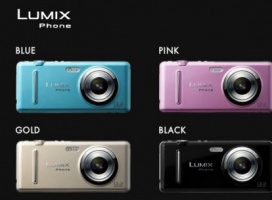 Panasonic Lumix Phone oficjalnie zaprezentowany [wideo]