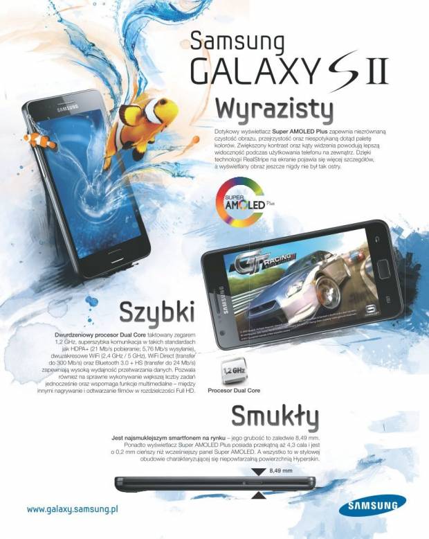 Samsung Galaxy S II - kampania