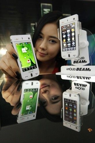 Samsung Beam pico projektor